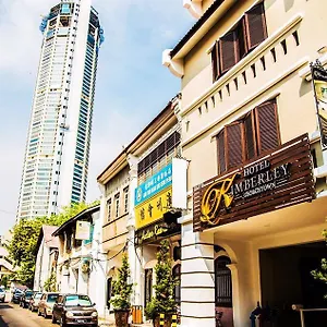 槟城乔治市金栢丽酒店 3*, 乔治敦 马来西亚
